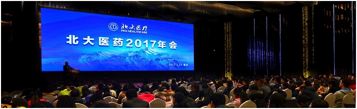 zoty��ŷ��(�й����޹�˾)�ٷ���վ