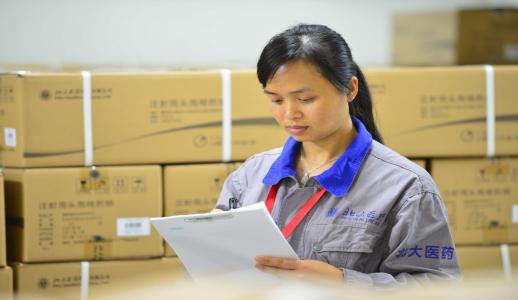 zoty��ŷ��(�й����޹�˾)�ٷ���վ