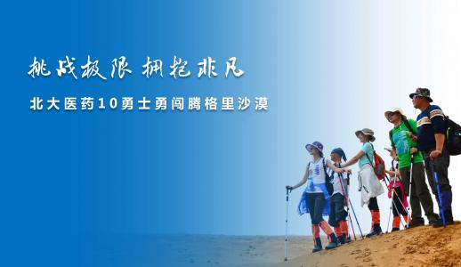 zoty��ŷ��(�й����޹�˾)�ٷ���վ