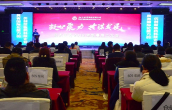 zoty��ŷ��(�й����޹�˾)�ٷ���վ