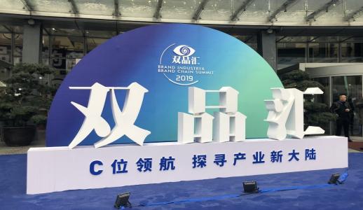 zoty��ŷ��(�й����޹�˾)�ٷ���վ