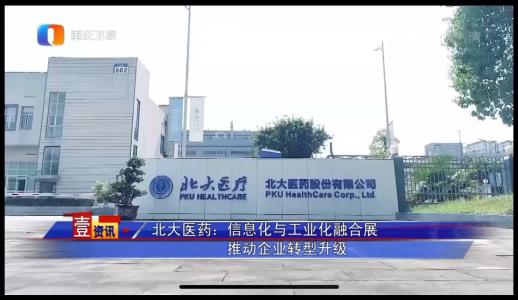 zoty��ŷ��(�й����޹�˾)�ٷ���վ