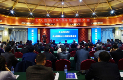 zoty��ŷ��(�й����޹�˾)�ٷ���վ