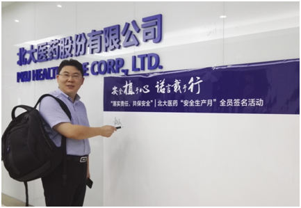 zoty��ŷ��(�й����޹�˾)�ٷ���վ