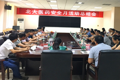 zoty��ŷ��(�й����޹�˾)�ٷ���վ