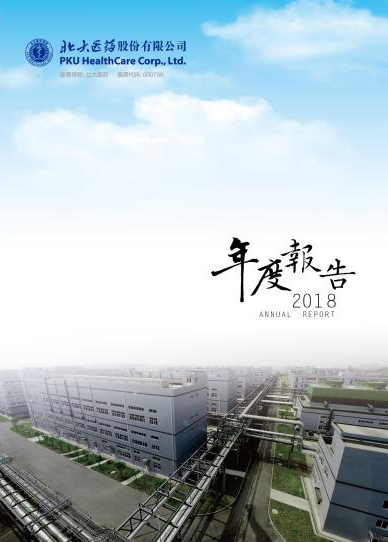 zoty��ŷ��(�й����޹�˾)�ٷ���վ