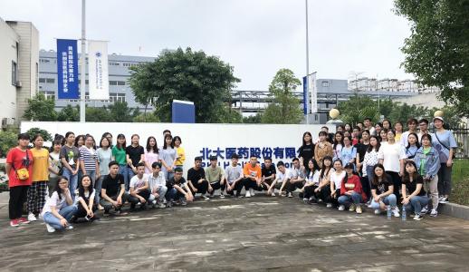 zoty��ŷ��(�й����޹�˾)�ٷ���վ