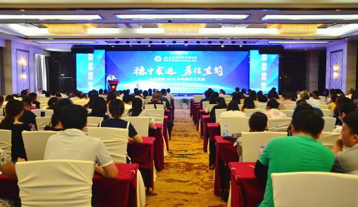 zoty��ŷ��(�й����޹�˾)�ٷ���վ