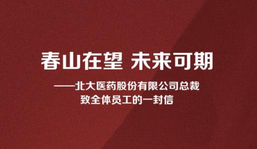 zoty��ŷ��(�й����޹�˾)�ٷ���վ