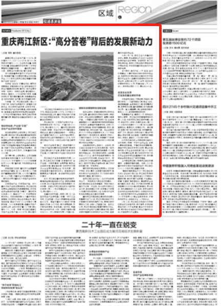 ΢��ͼƬ_20210519091700