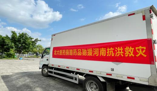 zoty��ŷ��(�й����޹�˾)�ٷ���վ