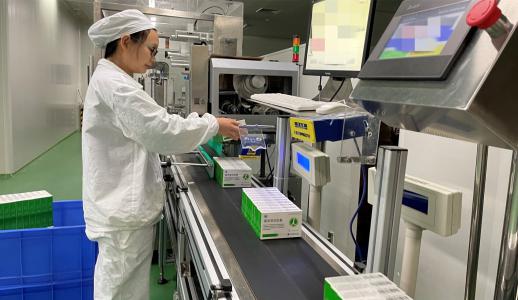 zoty��ŷ��(�й����޹�˾)�ٷ���վ