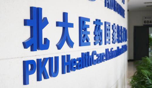 zoty��ŷ��(�й����޹�˾)�ٷ���վ