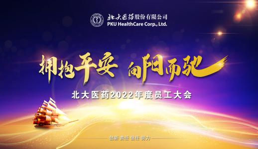 zoty��ŷ��(�й����޹�˾)�ٷ���վ