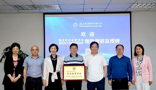 zoty��ŷ��(�й����޹�˾)�ٷ���վ