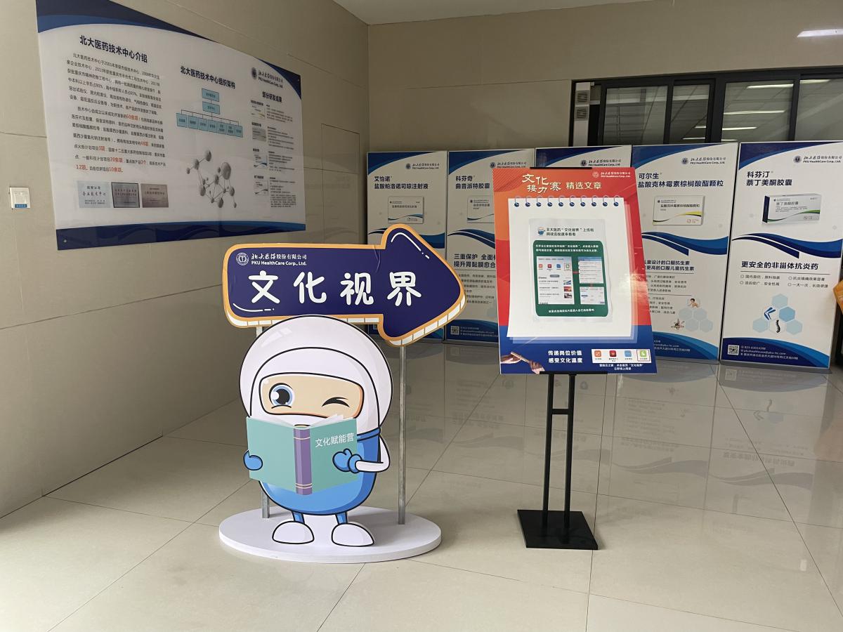 ΢��ͼƬ_20220621160608