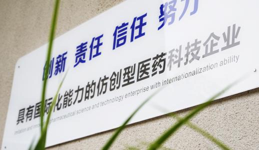 zoty��ŷ��(�й����޹�˾)�ٷ���վ