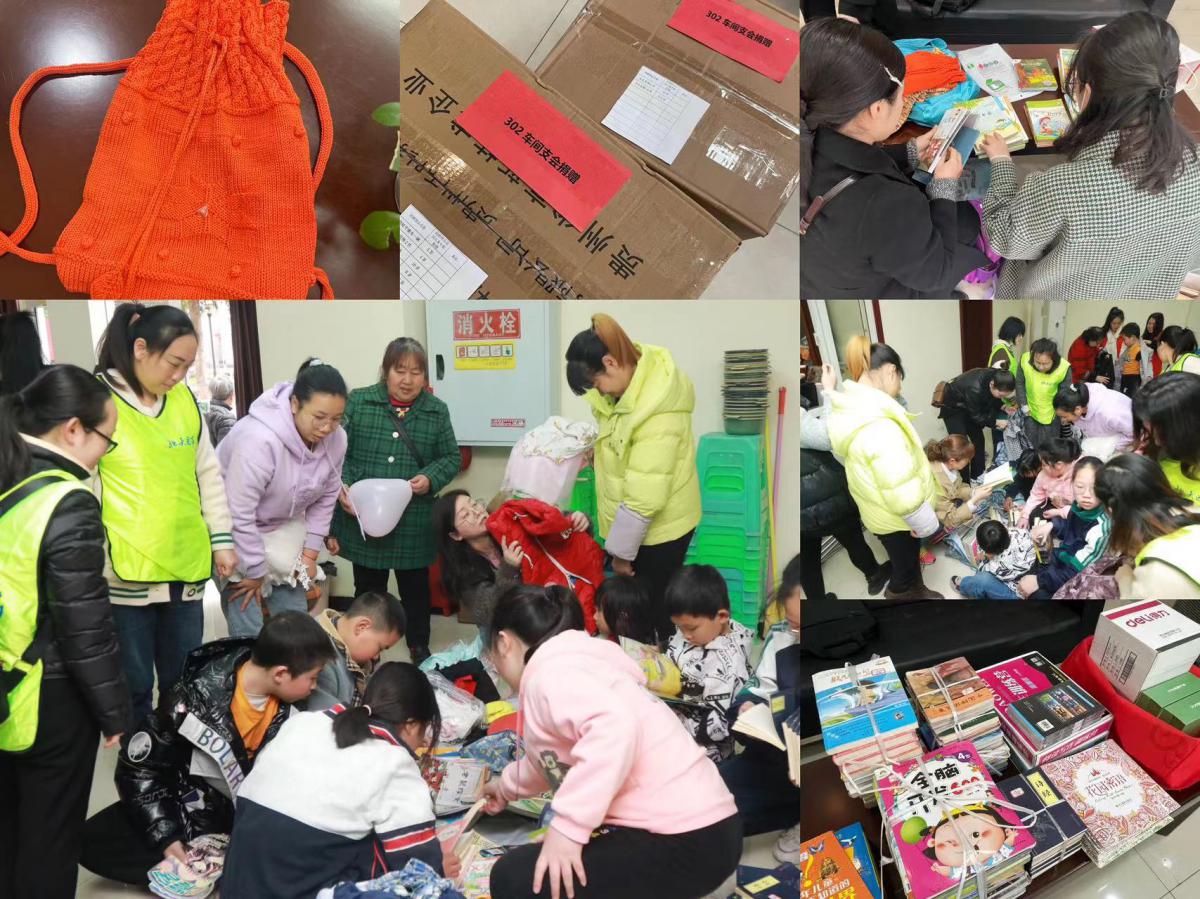 ΢��ͼƬ_20230307153420