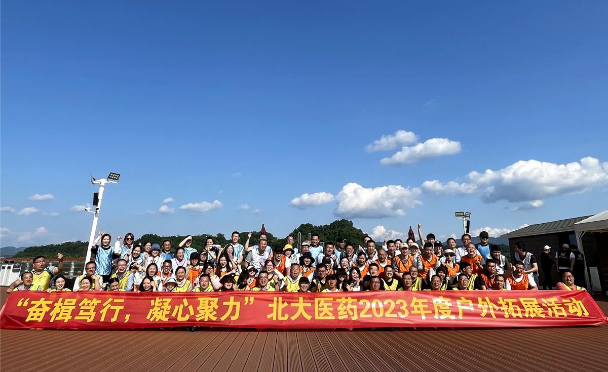 ΢��ͼƬ_202305231104102_����