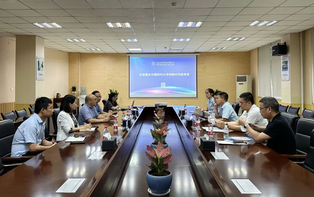 ΢��ͼƬ_20230719101150