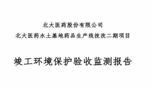 zoty��ŷ��(�й����޹�˾)�ٷ���վ