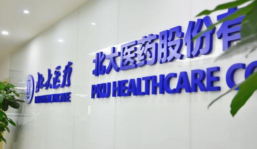 zoty��ŷ��(�й����޹�˾)�ٷ���վ