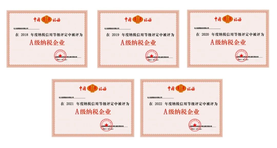 ΢��ͼƬ_20230825101419