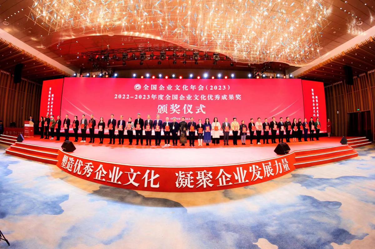 ΢��ͼƬ_20231218104852