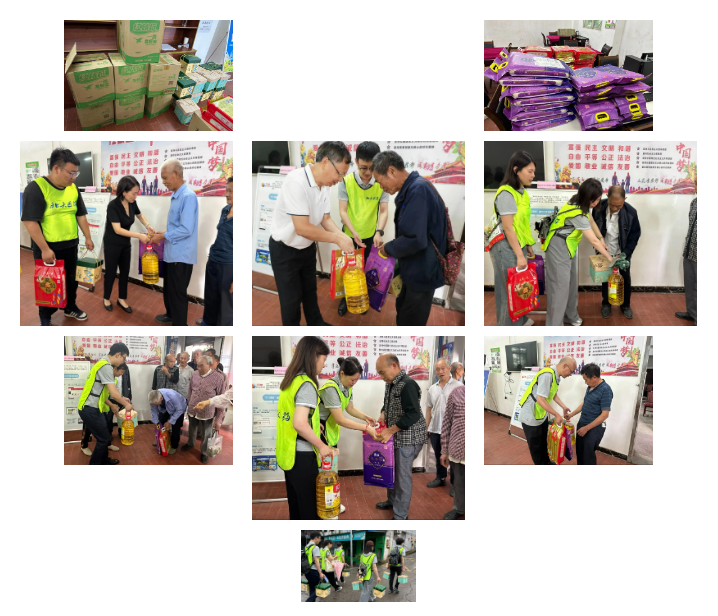 ΢��ͼƬ_20240617135138