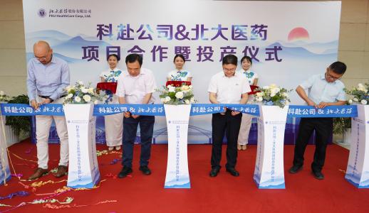 zoty��ŷ��(�й����޹�˾)�ٷ���վ