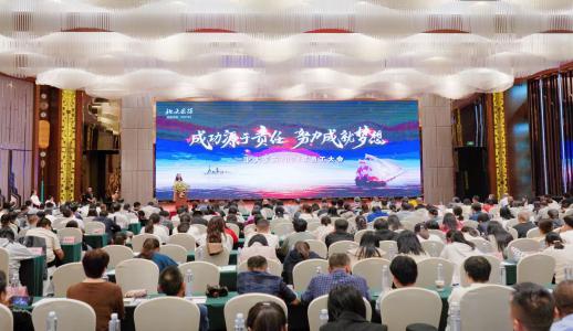 zoty��ŷ��(�й����޹�˾)�ٷ���վ