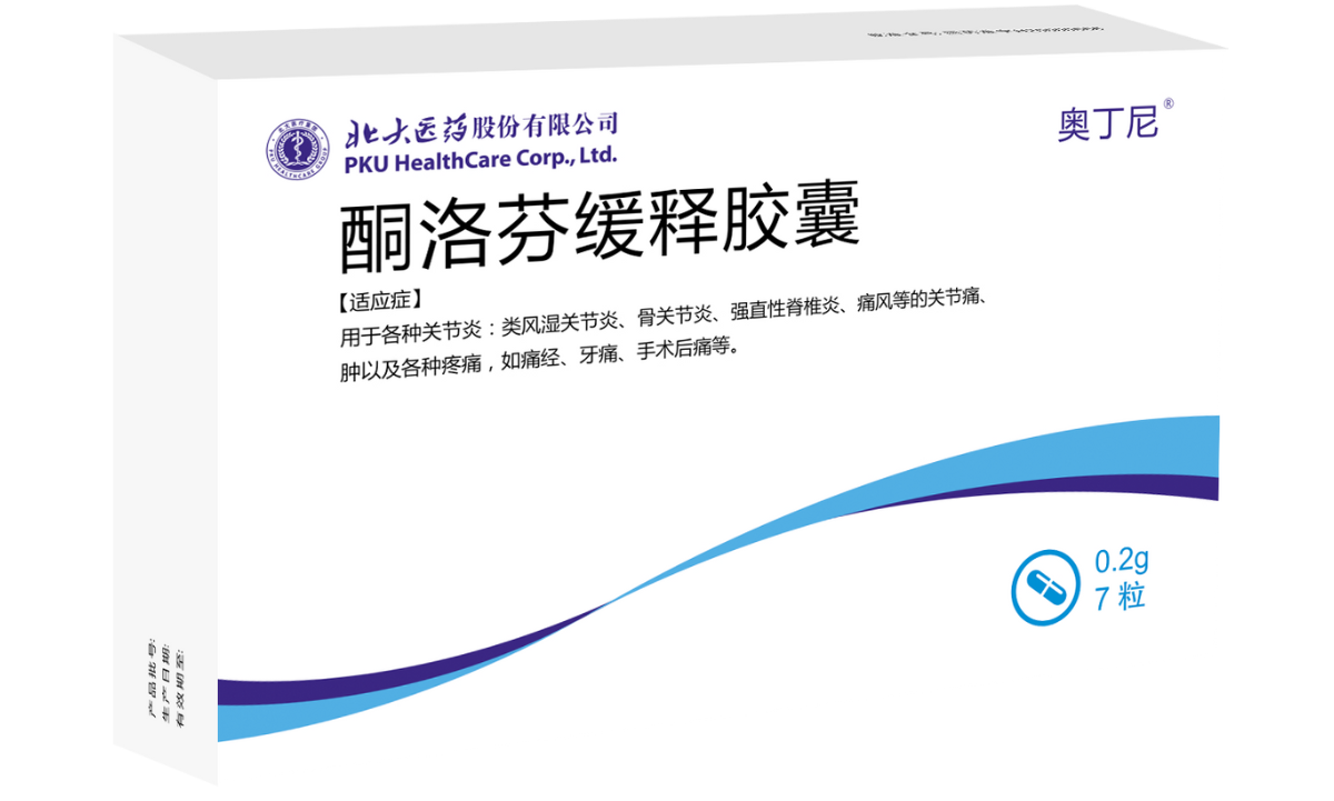 zoty��ŷ��(�й����޹�˾)�ٷ���վ