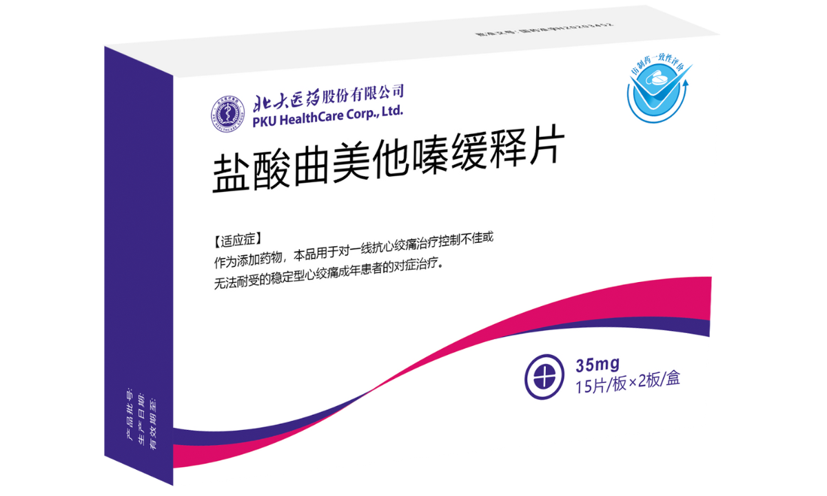 zoty��ŷ��(�й����޹�˾)�ٷ���վ