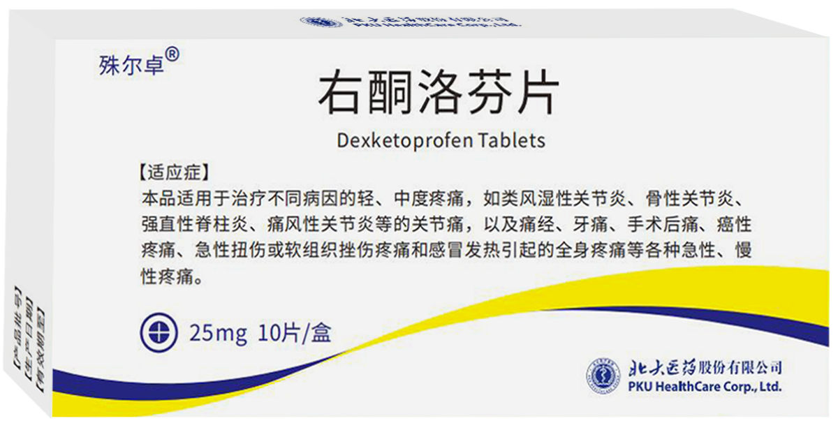 zoty��ŷ��(�й����޹�˾)�ٷ���վ